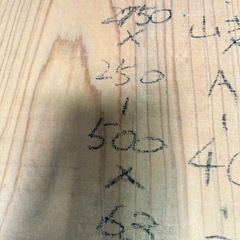 磨いて塗装で机に！DIYに一枚板　の画像