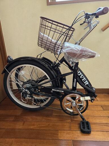 【新品未使用】マイラバー自転車 mylover 未使用 20インチ