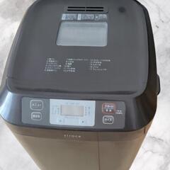家電 シロカ ホームベーカリー 