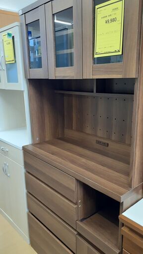 【U2251】★食器棚 3枚扉 ブラウン