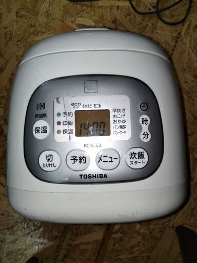 東芝3号炊き炊飯器