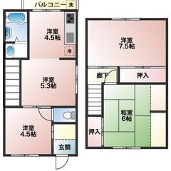 初期費用7.5万円♪敷金礼金仲介手数料0円♪家賃4万円オール電化...