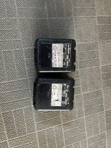 ハイコーキ　14.4v バッテリーのみ