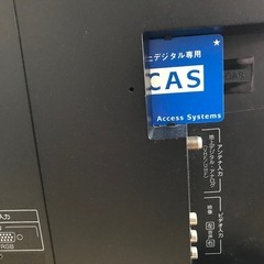 値引き歓迎　26インチテレビ PRD-LA103-26B-E  　の画像