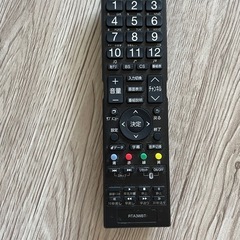 アズマ　テレビ　51インチの画像