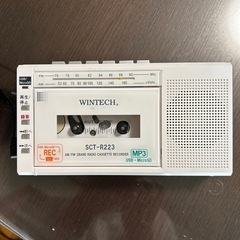 マイクロＳＤ/USB対応　コンパクトラジカセ