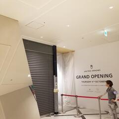 内装　店舗　塗装　　夜間作業あり　