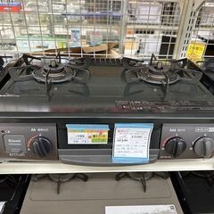 【ドリーム川西店御来店限定】リンナイ　都市ガステーブル　RT34NJH　2021年製 動作確認／クリーニング済み 【2001863255600753】