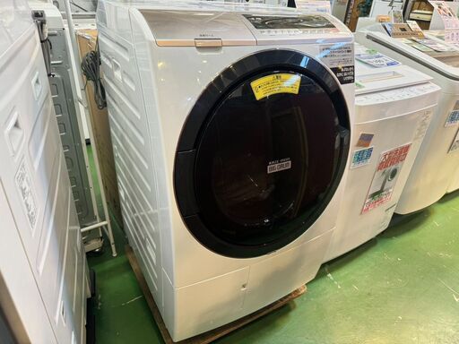 【愛品館八千代店】日立　2019年製　ドラム式洗濯機　BD-SV110CL