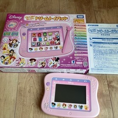 ディズニー　ドリームトイパッド　プリンセス