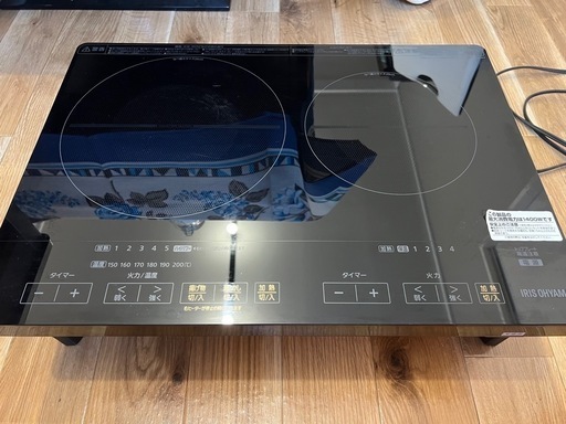 アイリスオーヤマ　2口IHクッキングヒーター