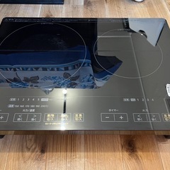 アイリスオーヤマ　2口IHクッキングヒーター