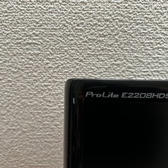 【お取引中】パソコンモニター 21.5インチの画像