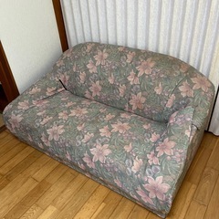 2人掛け　ソファー