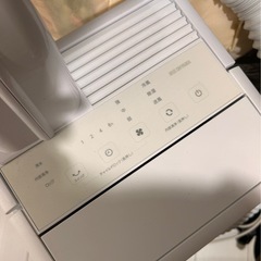 【2週間のみの使用】アイリスオーヤマ　美品　スポットクーラー　置...
