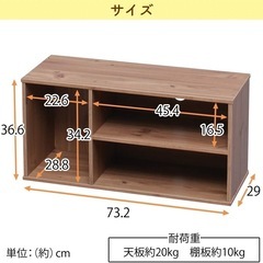 新品同様！【26-32型推奨】 アイリスオーヤマ テレビ台 テレビボード ローボード 幅　　　　　　　　　　　　　の画像