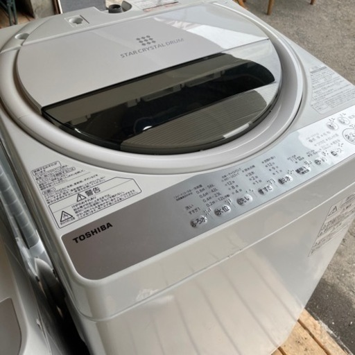 2018年製 洗濯機 東芝 【排水ホース欠品】家電 生活家電 洗濯機
