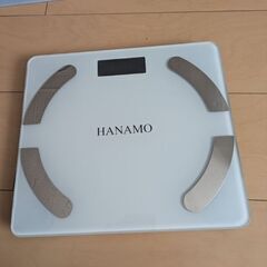 HANAMO 体重計
