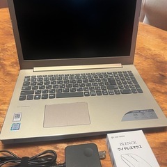 Lenovo ideapad 520 ノートパソコン 81BF0...