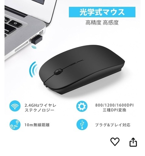 Lenovo ideapad 520 ノートパソコン 81BF000LJP Core i5-8250U/メモリ8GB/SSD256GB