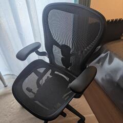 ハーマンミラー HermanMiller アーロンチェア Aer...