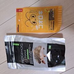 ハリネズミ専用フード＆コオロギ