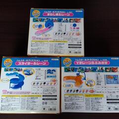 ZhuZhu Pets セットお値下しました！の画像