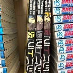 シバトラ　1-15巻セット　最終値下げの画像