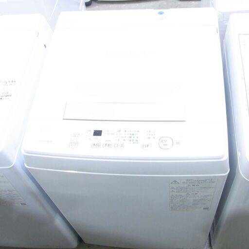 東芝 4.5kg洗濯機 2021年製 AW-45ME8【モノ市場東海店】41