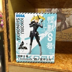 【新品】怪獣8号の画像