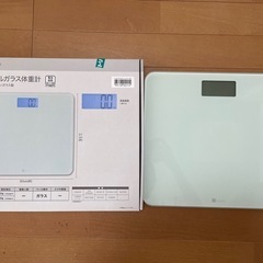 ニトリ　デジタル体重計