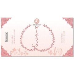 ピーチラック