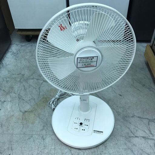 YAMAZEN/山善　扇風機　ALR-AG305　2022年製　リモコン付き