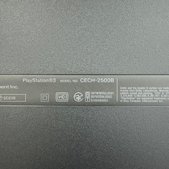 値下げ❗️プレイステーション3とソフトの画像