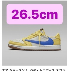 トラヴィススコット × ナイキ ウィメンズ エアジョーダン1 レトロ ロー OG 