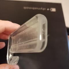 １Lパックの封の画像