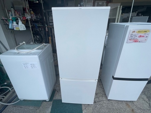 【リサイクルサービス八光】2021年製　アクア　冷蔵庫（200L・右開き・スノーホワイト） AQR-20P（W）