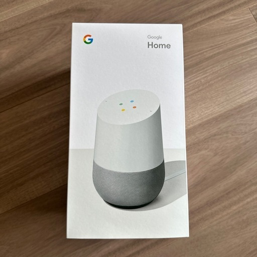 Google Home グーグルホーム  スマートスピーカー
