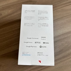 Google Home グーグルホーム  スマートスピーカーの画像
