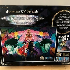 ワンピース　パズル　クリスタル　300ピース