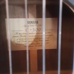 ギターお譲りします、お話し中の画像