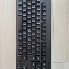 エレコムキーボードの画像
