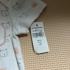 babyGAP ロンパースの画像