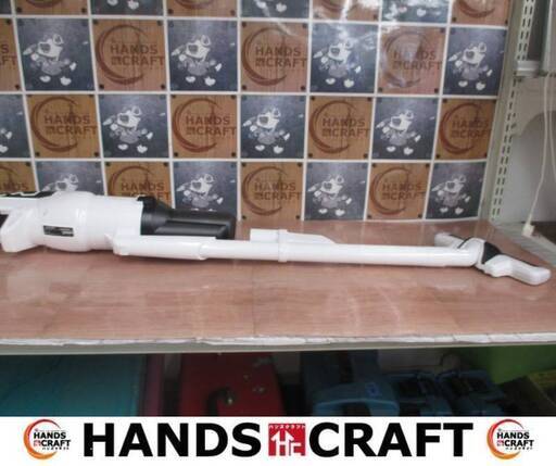 HiKOKI ハイコーキ R36DB(SC) コードレスクリーナー 未使用品 店舗展示品 ※箱無し 本体のみ 36V ホワイト 【ハンズクラフト宜野湾店】
