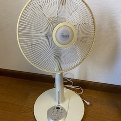 【8/13まで】 YUASA扇風機
