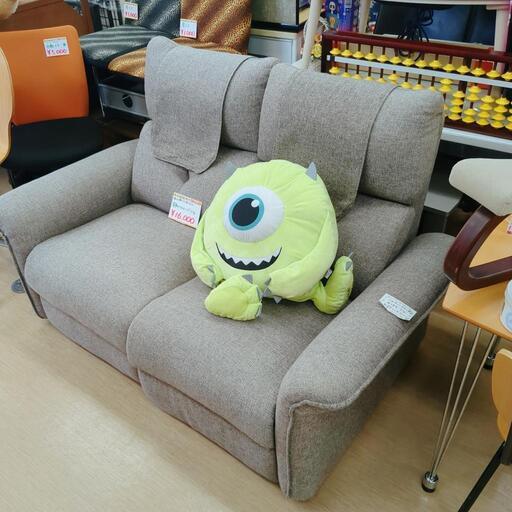 電動リクライニングソファーガラスセンターテーブル☆オシャレ家具、机、家具 、【浜村鹿野温泉ICから3分 買取本舗 宮本リサイクル 営業時間9～19時 定休日水曜のみ←連絡できませんm(_ _)m】