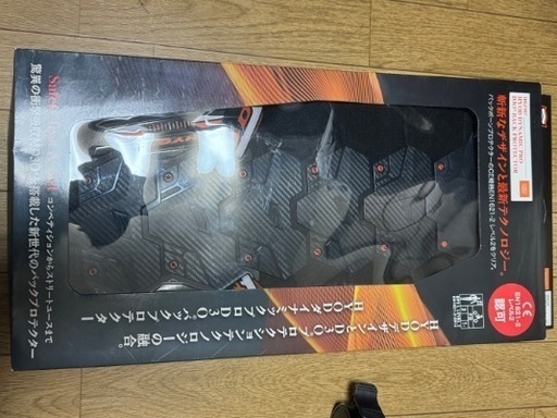 HYOD 脊椎用プロテクター　HRZ907