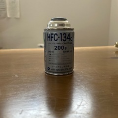 カーエアコンガスR 134a