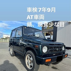 福岡県のJA11｜中古車｜ジモティー