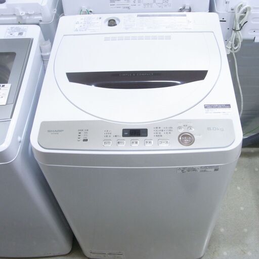 シャープ 6kg洗濯機 2021年製 ES-GE6E【モノ市場東海店】41